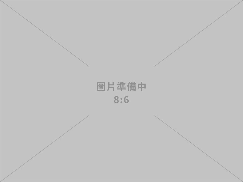 包裝設計、平面設計 相關印刷